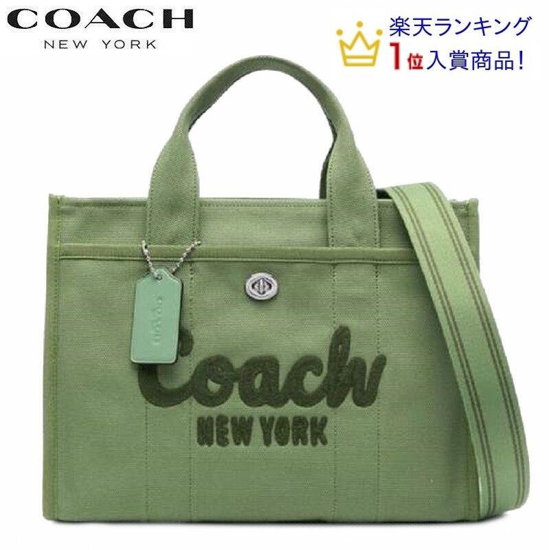 トートバッグ 【TIME SALE 6/5迄 2024春新作 COACH】即発送可能 コーチショルダーバッグ レディース 斜めがけ クロスボディ 2WAY トートバッグ 新作 ブティックライン COACH 2024春新作 キャンバス カーゴ トート ソフト グリーン 正規品 日本未入荷