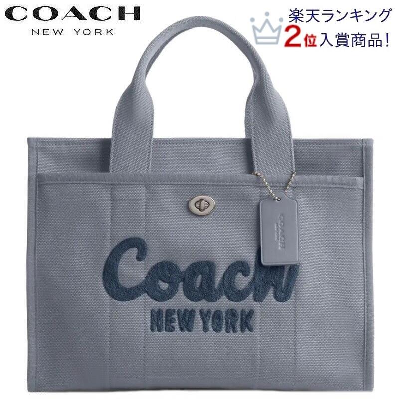 【TIME SALE 6/5迄 2024春新作 COACH】コーチショルダーバッグ レディース 斜めがけ クロスボディ 2WAY トートバッグ 新作 ブティックライン COACH 2024春新作 キャンバス カーゴ トート スレート ブルー 正規品 日本未入荷