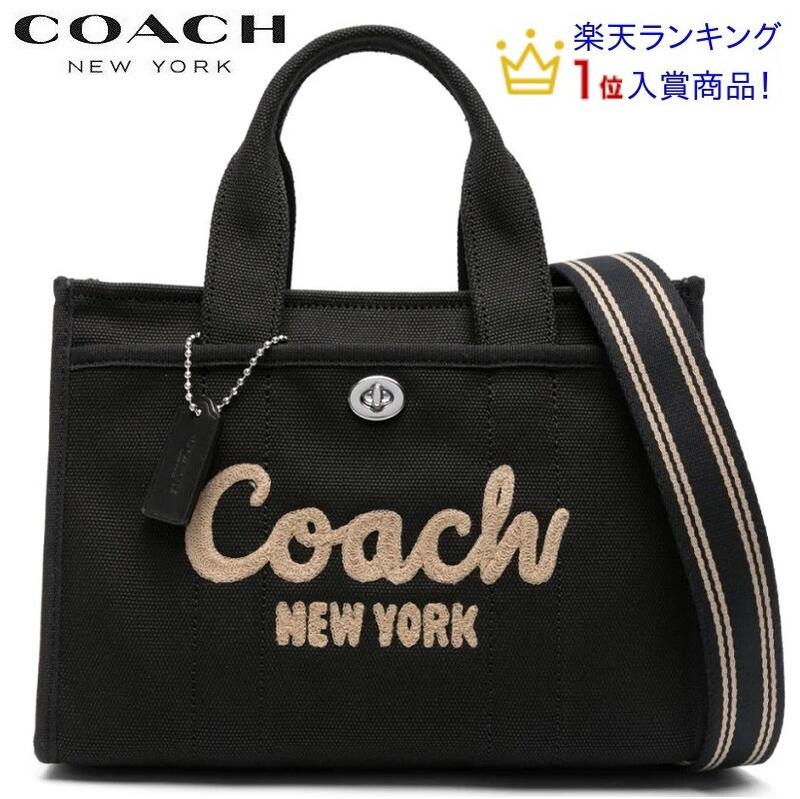 【TIME SALE 5/20迄 2024春新作 COACH】即発送可能 コーチショルダーバッグ レディース 斜めがけ クロスボディ 2WAY トートバッグ 新作 ブティックライン COACH 2024春新作 キャンバス カーゴ トート 26 ブラック 正規品