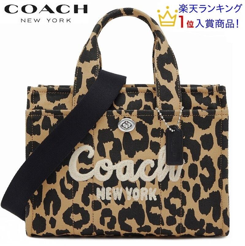 楽天市場】コーチ トートバッグ(柄ヒョウ・レオパード)の通販 楽天市場】コーチ トートバッグ(柄ヒョウ・レオパード)の通販