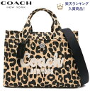 【SALE 2023秋冬新作 COACH 】コーチショルダーバッグ レディース 斜めがけ クロスボディ 2WAY トートバッグ 新作 ブティックライン COACH レオパード プリント キャンバス カーゴ トートバッグ 正規品 日本直営店未入荷 海外限定モデル