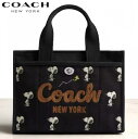 コーチ COACH x スヌーピー ピーナッツ コラボ 2025新作 トート バッグ ショルダーバッグ 2WAY 斜め掛け クロスボディ ブティックライン CO...
