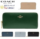 コーチ 革財布 レディース 2023新作 コーチ 財布 新作 COACH 長財布 ブティックライン レディース メンズ 金運開運財布 運気や金運を上昇させる長財布 COACH 2023新作 スムース レザー スリム アコーディオン ジップ ウオレット