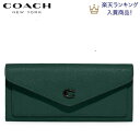 コーチ 【SALE 2023新作 COACH】 コーチ 長財布 新作 コーチ 財布 メンズ レディース コーチ ブティックライン コーチ 二つ折り 財布 カード入れ 金運開運財布 運気や金運を上昇させるグリーンの長財布 2023新作 COACH ウィン ソフト ウォレット フォレスト