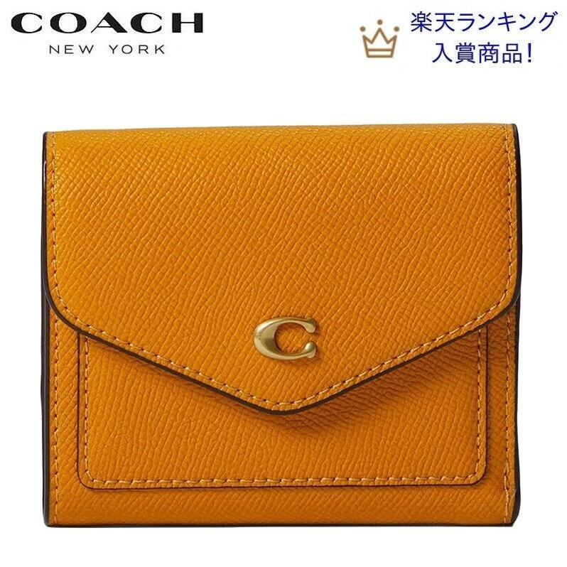 風水財布 コーチ 財布 二つ折り COACH ミニ財布 三つ折り財布 黄色 風水の黄色い財布 金運をもたらす黄色のサイフ 招財財運 ブティックライン 2022新作 ウィン スモール ウォレット パパイヤ