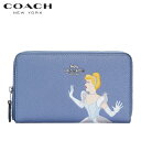 ディズニー 財布 COACH 新作 コーチ ディズニー 限定コラボ 長財布 COACH ファクトリー DISNEY X COACH ミディアム ID ジップ ウォレット ウィズ シンデレラ ペリウィンクル マルチ 正規品