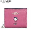 ルーシー プリント 2025新作 コーチ X ピーナッツ コラボ 財布 二つ折り財布 CBN89 アウトレット COACH X PEANUTS 新作 スナップ ...