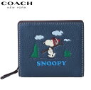 コーチ スヌーピー財布 二つ折り ミニ財布 コーチ ピーナッツ コラボ COACH X PEANUTS COACH ファクトリー 新作 レザー スナップ ウォレット スヌーピー プリント デニム マルチ 正規品 日本未入荷