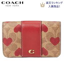 コーチ 三つ折り財布 レディース コーチ 財布 二つ折り ハート COACH ミニ財布 二つ折り財布 カードケース 新作 レディース コーチ ブティックライン 2023新作 COACH コーティド キャンバス シグネチャー ハートプリント スリム カード ケース タン レッド アップル