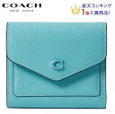 コーチ 財布 二つ折り COACH 新作 ミニ財布 スモール財布 三つ折り財布 カード入れ 2023新作 COACH ウィン スモール ウォレット フェイデッド ブルー