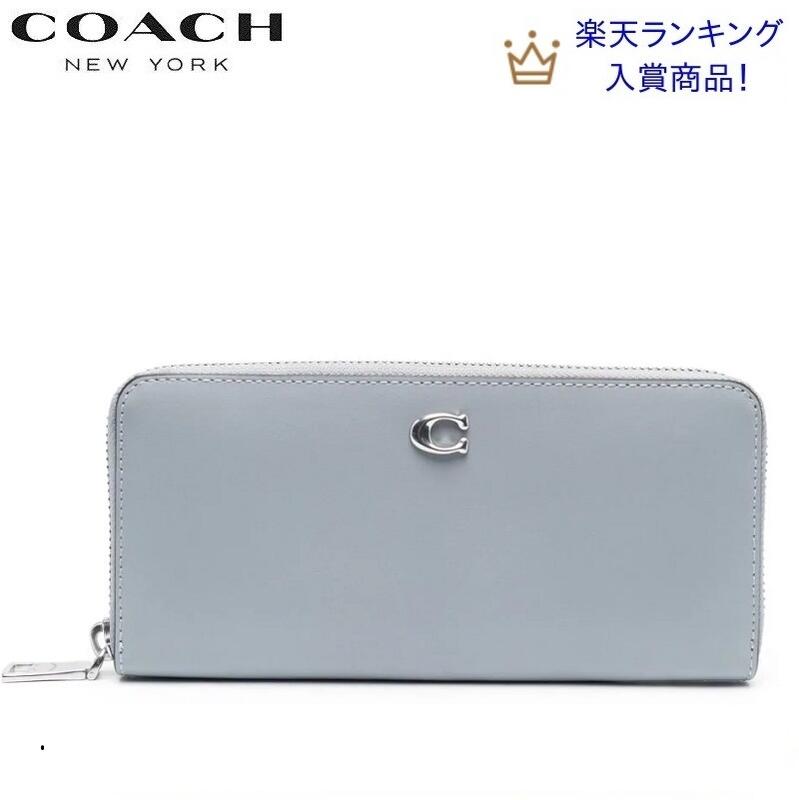 コーチ コーチ 財布 新作 COACH 長財布 coach ブティックライン レディース メンズ 2023秋冬新作 スムース レザー スリム アコーディオン ジップ ウオレット グレー ブルー 正規品 日本未入荷モデル