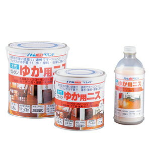 水性 ゆか用ニス 透明クリヤー 1.6L アトムハウスペイント フローリング ニス 水性