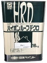 ハイポンルーフデクロ 16kg 日本ペイント さび止め トタン 錆止め ターペン可溶 1液速乾変性エポキシ系 屋根用 さび止め 塗料