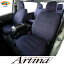 ɥ롼ץ 3ǥ˥ॷȥСArtina ƥʼּѥȥСDENIM SEATCOVER