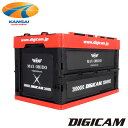 折りたたみコンテナBOX 36L赤/黒MAX織戸×DIGICAMコンテナボックス ツールボックス