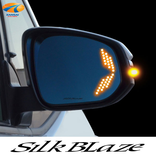 60ハリアーLEDウイングミラー クワッドモーションSilkBlaze シルクブレイズ