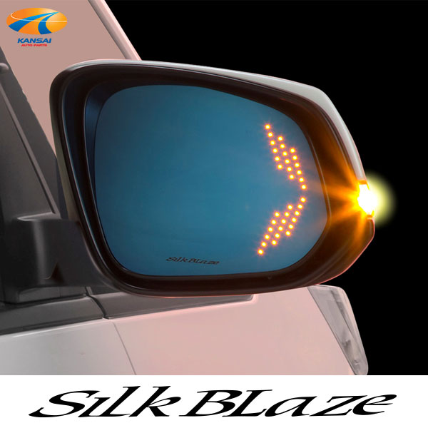 90ヴォクシー/ノアLEDウイングミラー クワッドモーションSilkBlaze シルクブレイズ