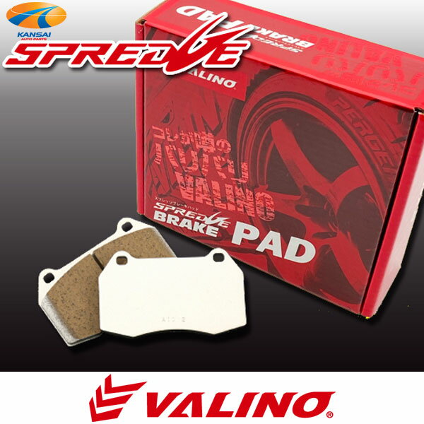 VALINO @mSPREDGE XvbWu[LpbhSTREET PLUS Y/tgtFAfBZ Z33 /XJCC V35 bremboԗp