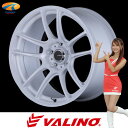 メーカー VALINO ヴァリノ 商品名 N820S サイズ 18インチx8.5J/5H/P.C.D.100/ハブ径56.1φ/インセット+45/重量8.13kg カラー ホワイト 仕　様 【コレがグローバルプライスだ！】 アドヴァンティレーシングとのコラボホイール、超絶ライトウエイト、 本格5ツインスポーク「武将N820」が2021年デビュー。コンセプトは超軽量。 天面だけでなく断面にも軽量を実現すべく徹底的に無駄な肉厚を削ぎ落とし、 競技専用モデルとしてデザイン設計されたN820。17×9.5で8.14kgと言う驚愕の軽量ホイールが誕生。また、JWL/VIA規格に適合したN820Sもリリース。 強度面においてもアドヴァンティレーシングが誇る、 フローフォーミング「DST製法」によるリム成型によって高強度を確保しました。 ご注意 商品はホイールのみで、タイヤは付属していません。 ※こちらの商品は送料無料キャンペーン対象外となります。 他の商品を同時購入した場合、送料無料になりませんのでご注意ください。※沖縄・その他離島は追加送料が必要になりますので別途お見積りをお問い合わせ下さい。