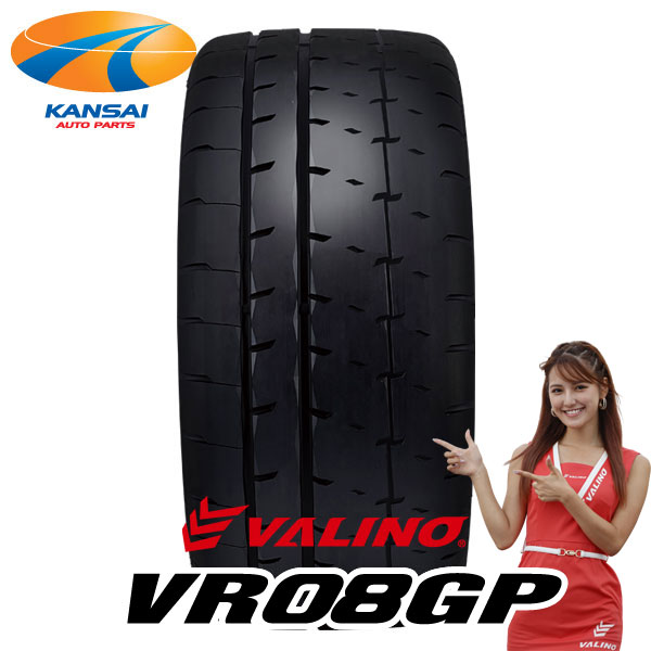 VALINO ヴァリノVR08GP235/40R18 95W XL 4本レーシングタイヤ レース代引不可86 BRZ 等