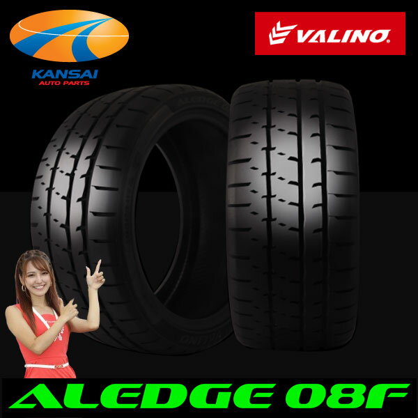 \ VALINO @mALEDGE AbW08F 265/35R18 97W 2{s7{ \