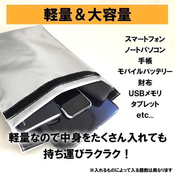 耐火防炎袋 防火袋 耐火バッグ 耐火袋 セーフティーバッグ34cm×29cm A4サイズアウトドア キャンプ 釣り 金庫 必需品 軽量 手提げ金庫 貴重品入れ 貴重品ボックス 防災 収納ケース サブバッグ 防炎ポーチ 書類保管 耐火耐熱 モバイルバッテリー入れ 日本製 auc-kansai-10029316 関西オートパーツ販売 大阪本店 サンプル画像3