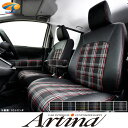 ウィッシュユーロスポーツシートカバーArtina アルティナ車種専用シートカバーEURO SPORT SEAT COVER