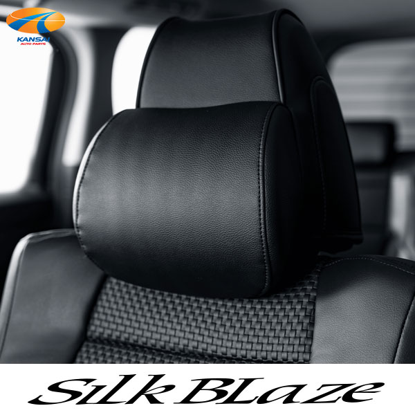 30系 アルファード ヴェルファイアネックパッド付ヘッドレストカバーSilkBlaze シルクブレイズ車用 ネックパッド ヘッドレスト 低反発 ネッククッション ネックピロー ドライブ 旅行 運転 首サポート ブラック 簡単取付