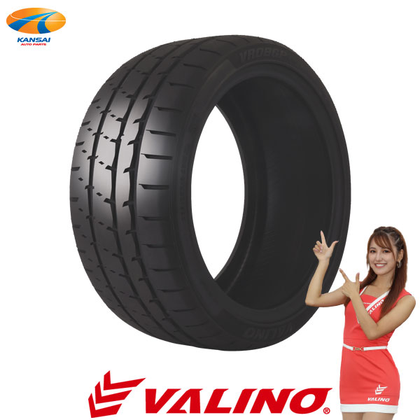 VALINO ヴァリノVR08GP NEUMA ニューマ255/40R17 98WXL 4本レーシングタイヤ代引不可レースタイヤ サーキットタイヤ サーキットアタックタイヤ