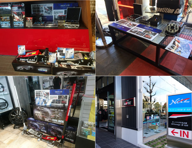 DIGICAM �ǥ��������å��ʥå��ޥʥå�/���󥰥�����20�ĥ��å� ŹĹ��������