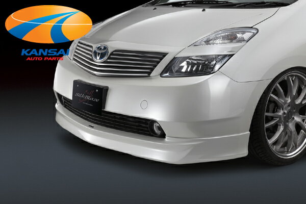 SilkBlaze シルクブレイズシルクブレイズエアロシリーズ20系プリウス専用フロントスポイラー 塗装済み ..