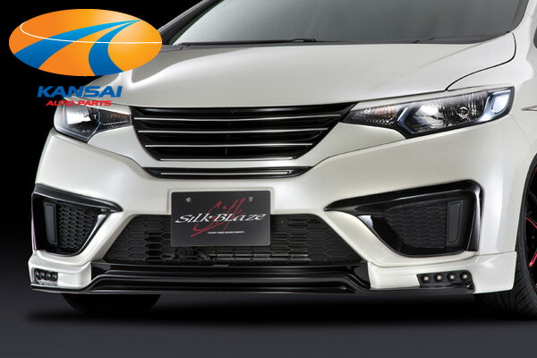 SilkBlaze シルクブレイズフロントリップシリーズGK フィット エアロ3点セットマフラーカッター無し/LE..