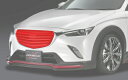 SilkBlaze シルクブレイズフロントリップシリーズDK5 CX-3フロントグリル 未塗装代引き決済不可 ※送料無料対象外 ショップ、業者への発送は送料半額