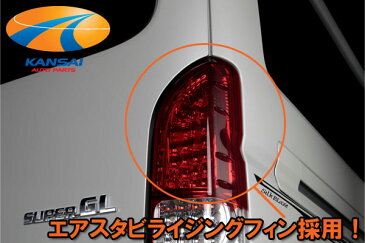 ★K'SPEC GARAX ギャラクス★フルLEDテールランプ200系ハイエース1型〜4型[レッド/クリア]
