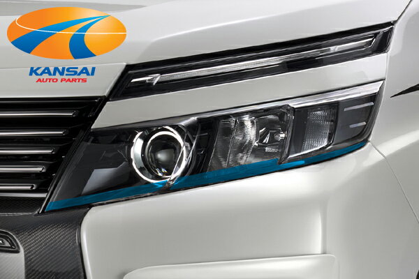 SilkBlaze シルクブレイズアイラインフィルム80系ヴォクシー ZRR80/85 ZWR80Ver.2