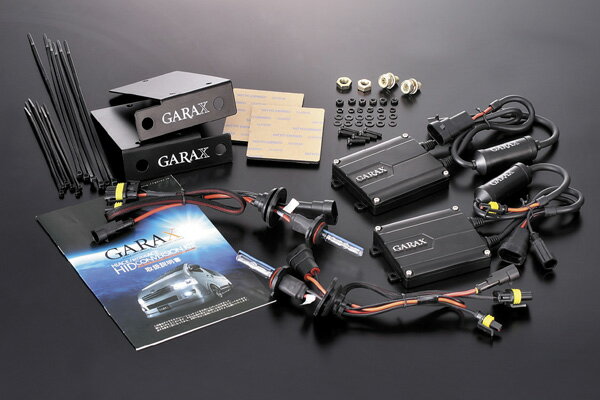 [限定特価]K'SPEC GARAX ギャラクス200系ハイエース[1型/2型]専用HIDコンバージョンキット[3G]フォグランプ用