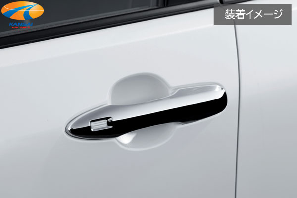 SilkBlaze60プリウス用ドアハンドルカバーABS製