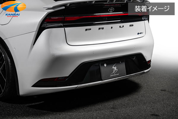 SilkBlazeステンレスパーツ エクステリアパーツ60プリウス用リアバンパープロテクター