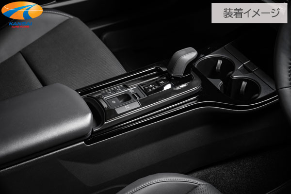 SilkBlazeステンレスパーツ インテリアパーツ60プリウス用シフトゲートパネル