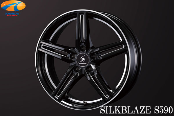 乐天商城 - SilkBlaze シルクブレイズS590 アルミホイール 2本18インチ 7.5J INSET+45 5穴 PCD114.3 ハブ径73.1Φ90ノア/ヴォクシー