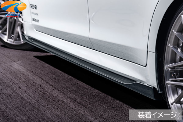 SilkBlazeSports シルクブレイズスポーツ210クラウンアスリート後期サイドフラップ代引き決済不可 ※送料無料対象外 ショップ、業者への発送は送料半額