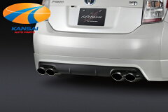 https://thumbnail.image.rakuten.co.jp/@0_mall/auc-kansai/cabinet/muffler/img57498427.jpg