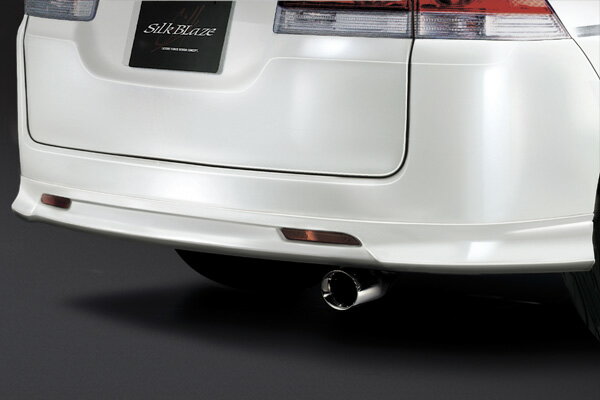 SilkBlaze シルクブレイズマフラーカッターサークルタイプ 真円100φRG系ステップワゴン専用車検対応 簡単取付 脱落防止ワイヤー付き 車種専用 カスタムパーツ ドレスアップ ステンレス