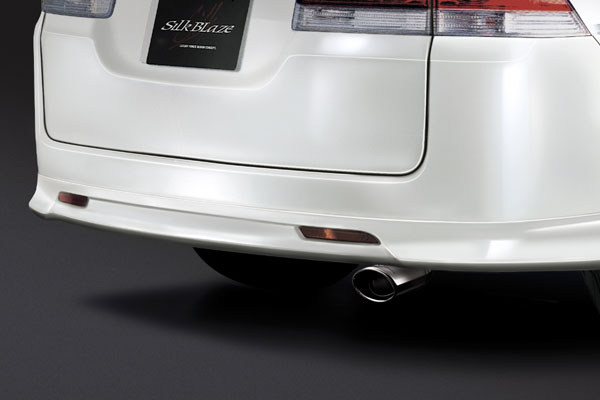SilkBlaze シルクブレイズマフラーカッターオーバルタイプ シルバーRG系ステップワゴン専用車検対応 簡単取付 脱落防止ワイヤー付き 車種専用 カスタムパーツ ドレスアップ ステンレス