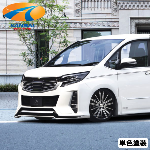メーカー名 SilkBlaze 適合車種 80系ノアSi 適合型式 ZRR/ZWR8#W 適合年式 平成29年7月〜 素　材 FRP/黒ゲルコート 塗装カラー 単色塗装※選択項目よりご希望のカラーを選択してください。 セット内容 ビス/ワッシャー/ナット/両面テープ/エンブレム エアロダウン量 [フロントスポイラー]中央部：約40mmダウン　前方突出：約40mm　サイド：約15mmダウン　横方向突出：約15mm 仕　様 【純国産クオリティ】 エアロは国内のメーカー自社工場で生産されている一級品です。 【車種専用設計】 専用品だからこそ実現可能な、純正以上のフィット感！ ※ご注意 ※取り付ける前に必ず仮当て、位置決めを行って下さい。 ※製品の特性上隙間が出来たり干渉する場合がございますので、お車の形状に合わせて ヤスリなどで削ったり、両面テープの追加で微調整を行う等の加工が必要な場合がございます。 あらかじめご了承ください。 ※お取付の際は取扱い説明書・注意事項等をよくご確認の上で作業を行って下さい。 ※画像のデモカーは既存品のリアコーナーダクトパネル、リアウイングとマフラーカッターユーロタイプを装着しています。