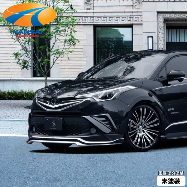 乐天商城 - SilkBlaze シルクブレイズType-SシリーズC-HR ZYX10/NGX50フロントリップType-S 未塗装代引き決済不可 ※送料無料対象外 ショップ、業者への発送は送料半額