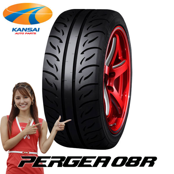 VALINO PERGEAヴァリノ ペルギア 08R235/40R18 95W 1本レーシングタイヤ代引不可