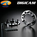 DIGICAM DIGICAM 超高強度鍛造ワイドトレッドスペーサー