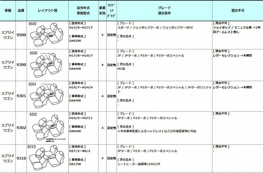 thum2
