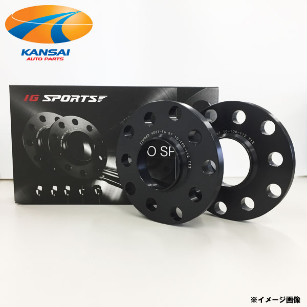 Advanti RACINGアドヴァンティ レーシングIG SPORTS EURO SPACERIGスポーツ ユーロスペーサーPCD112 10H M14×P1.25 15mmハブリング付ミニ F系 BMW G20 G30 X1 X3 7 2 グランツアラー アクティブツアラー